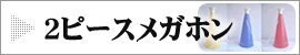 Qs[XKz