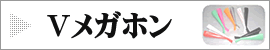 VKz